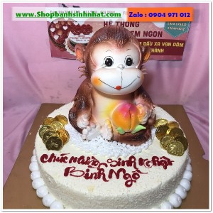Bánh Kem Bắp Phomai - G543
